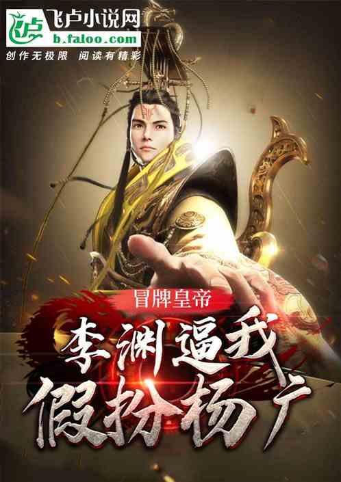 《幻兽帕鲁》无法在线游戏解决方法