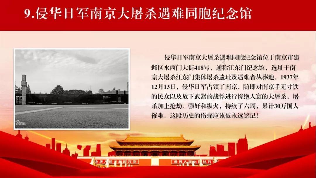 幻想纹章3.4