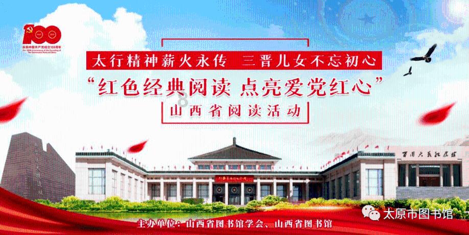 对于 30+ 的职场女性来说，是选择生娃还是升职？游戏画面