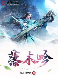 异次元战姬