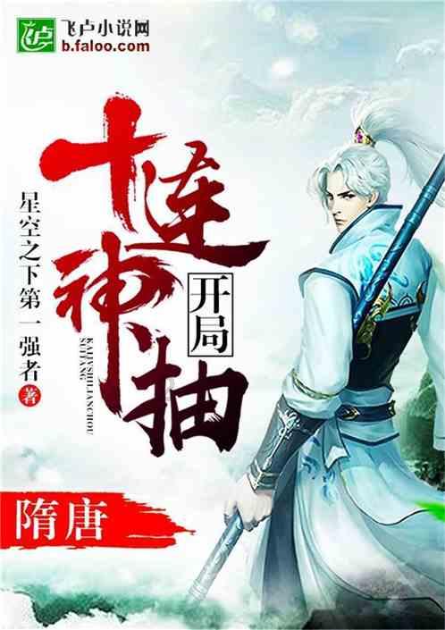 章鱼喷墨汁