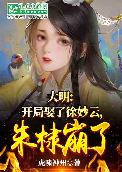 动物滑动拼图